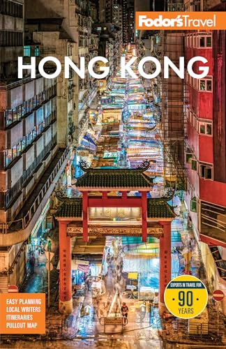 Fodor's Hong Kong (Full-color Travel Guide)