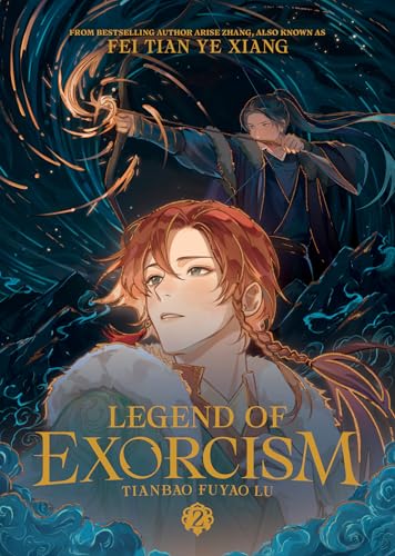 Legend of Exorcism: Tianbao Fuyao Lu (Novel) Vol. 2 (Legend of Exorcism (Novel))