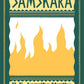 Samskara: A Rite for a Dead Man (Oxford India Collection)