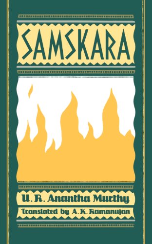 Samskara: A Rite for a Dead Man (Oxford India Collection)