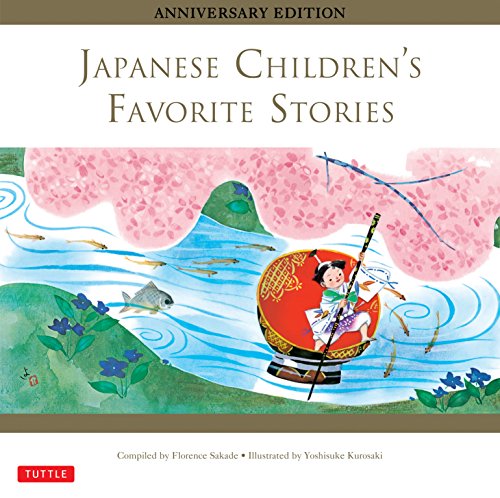 Japanese Children's Favorite Stories: Anniversary Edition