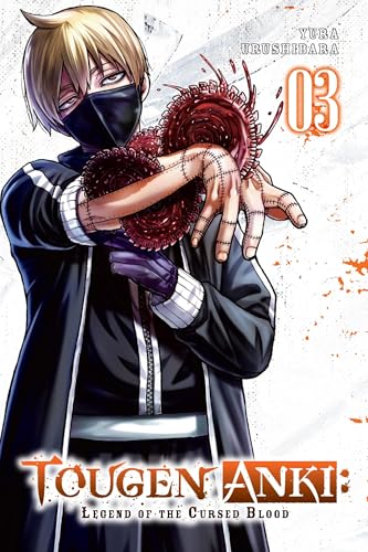 Tougen Anki: Legend of the Cursed Blood, Vol. 3 (Volume 3) (Tougen Anki: Legend of the Cursed Blood, 3)