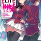 Classroom of the Elite (Light Novel) Vol. 1 (Classroom of the Elite (Light Novel), 1)