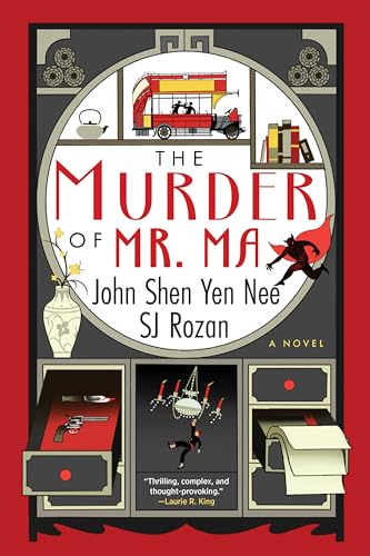 The Murder of Mr. Ma (A Dee and Lao Mystery)