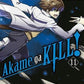 Akame ga KILL!, Vol. 11 (Akame ga KILL!, 11)