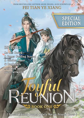 Joyful Reunion (Novel) Vol. 1 (Special Edition)
