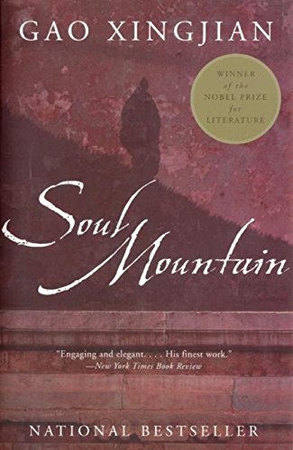 Soul Mountain