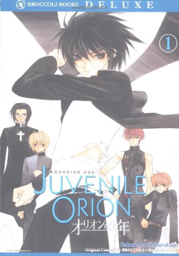 Aquarian Age - Juvenile Orion Volume 1