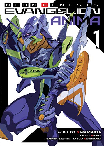 Neon Genesis Evangelion: ANIMA (Light Novel) Vol. 1 (Neon Genesis Evangelion: ANIMA (Light Novel), 1)