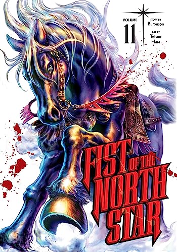 Fist of the North Star, Vol. 11 (11)