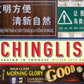 More Chinglish: Speaking in Tongues (English and Chinese Edition)