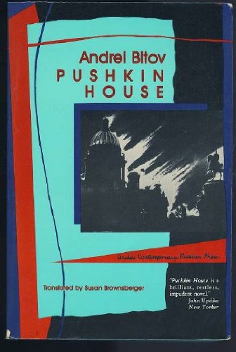 Pushkin House