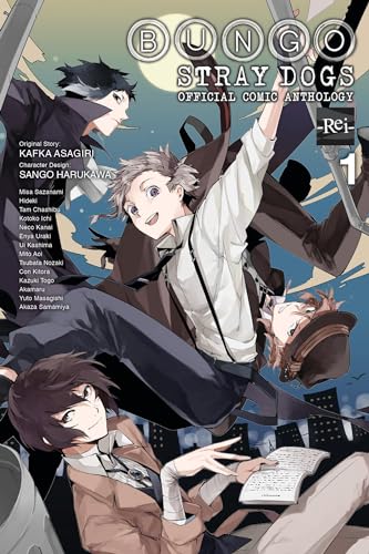 Bungo Stray Dogs: The Official Comic Anthology, Vol. 1 (Volume 1) (Bungo Stray Dogs: The Official Comic Anthology, 1)