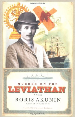 Murder on the Leviathan: A Novel