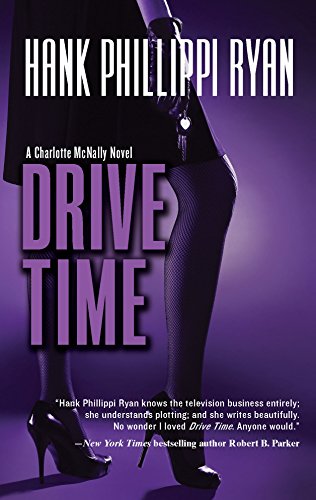 Drive Time (MIRA novel) (Charlotte McNally Mysteries)