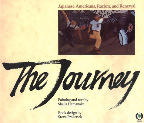 Journey (Orchard Paperbacks)
