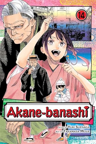 Akane-banashi, Vol. 14