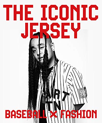 The Iconic Jersey: Baseball x Fashion