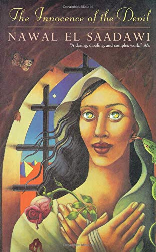 The Innocence of the Devil (Literature of the Middle East)