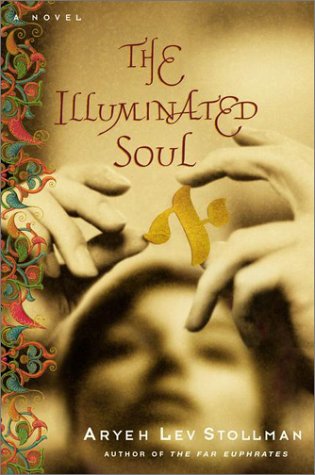 The Illuminated Soul