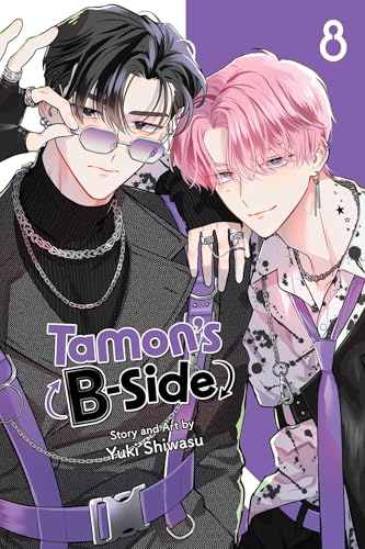 Tamon's B-Side, Vol. 8 (8)