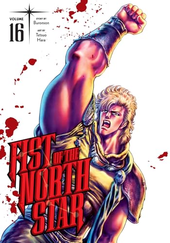 Fist of the North Star, Vol. 16 (16)