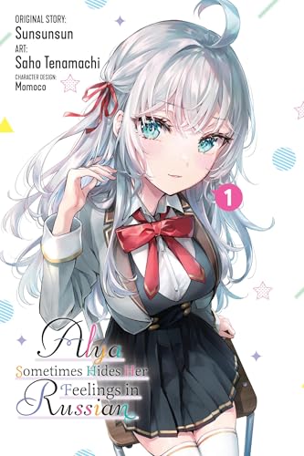 Alya Sometimes Hides Her Feelings in Russian, Vol. 1 (manga) (Volume 1) (Alya Sometimes Hides Her Feelings in Rus, 1)