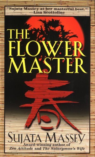 The Flower Master