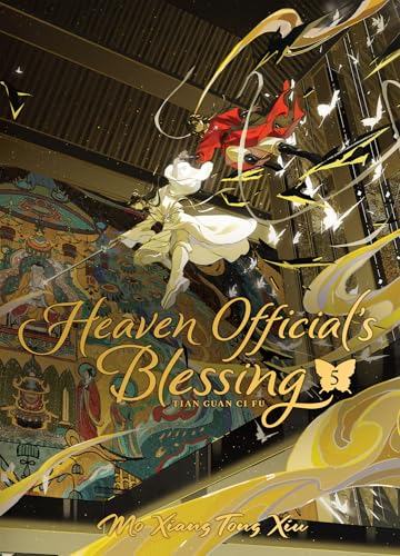 Heaven Official's Blessing: Tian Guan Ci Fu (Deluxe Hardcover Novel) Vol. 5 (Heaven Official's Blessing: Tian Guan Ci Fu (Novel))