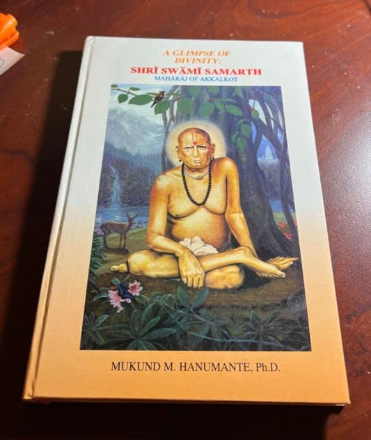 A Glimpse of Divinity: Shri Swami Samarth Maharaj of Akkalkot