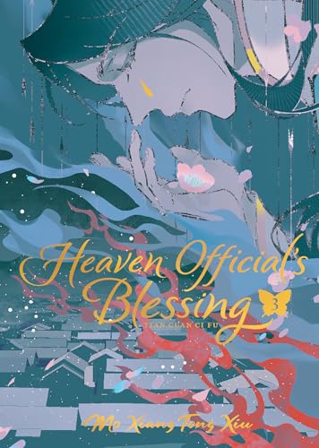 Heaven Official's Blessing: Tian Guan Ci Fu (Deluxe Hardcover Novel) Vol. 3 (Heaven Official's Blessing: Tian Guan Ci Fu (Novel))