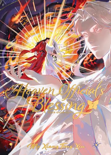 Heaven Official's Blessing: Tian Guan Ci Fu (Deluxe Hardcover Novel) Vol. 7