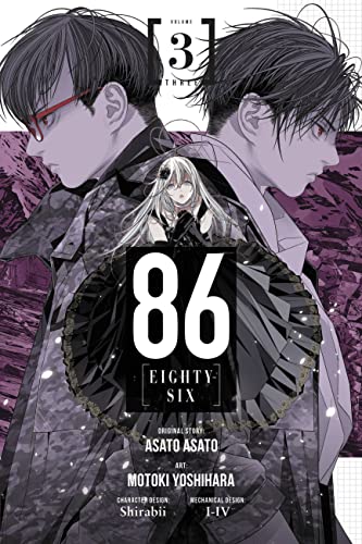 86--EIGHTY-SIX, Vol. 3 (manga) (86--EIGHTY-SIX (manga), 3)
