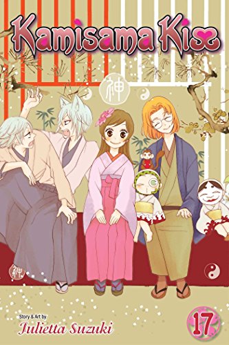 Kamisama Kiss, Vol. 17 (17)
