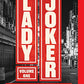 Lady Joker, Volume 1 (Lady Joker, 1)