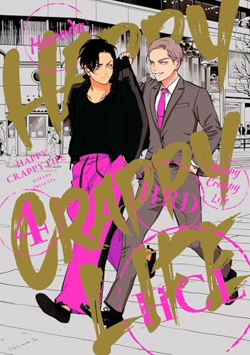 Happy Crappy Life, Volume 4 (Happy Kuso Life)