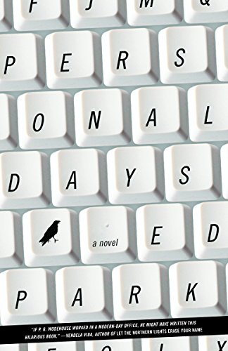 Personal Days: A Novel