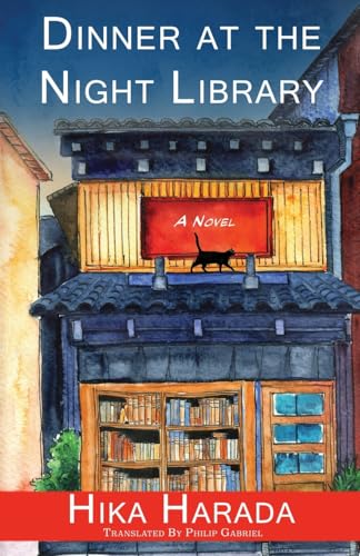 Dinner at the Night Library: A Novel