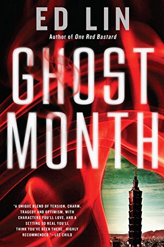 Ghost Month (A Taipei Night Market Novel)