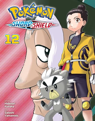 Pokémon: Sword & Shield, Vol. 12 (12)