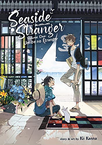 Seaside Stranger Vol. 1: Umibe no Etranger