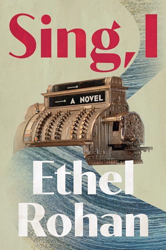 Sing, I: A Novel