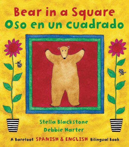 Bear in a Square/Oso en un Cuadrado (Spanish Edition) (Fun First Steps) (Spanish and English Edition)