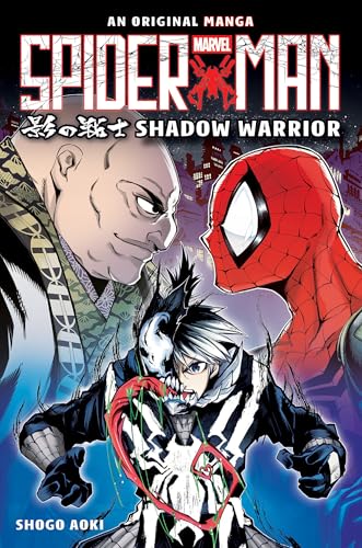 Shadow Warrior (Spider-Man: Original Manga) (Spider-man: Original Manga, 1)