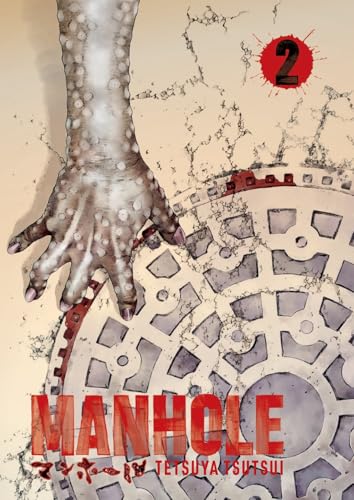 Manhole Volume 2 (Manhole, 2)