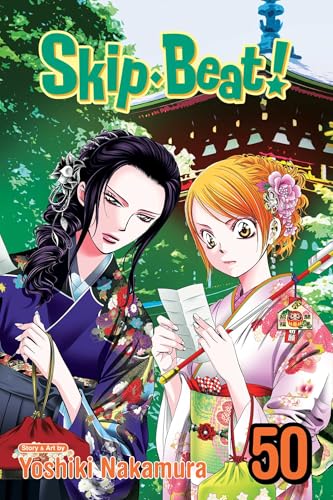 Skip·Beat!, Vol. 50 (50)