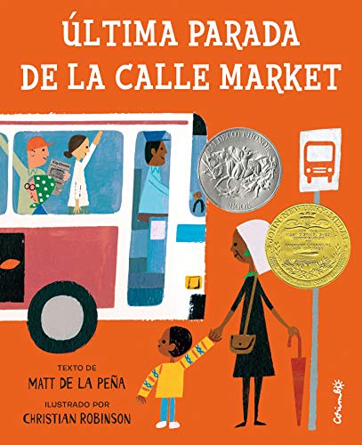 ÚLTIMA PARADA DE LA CALLE MARKET (Álbumes ilustrados) (Spanish Edition)