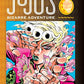 JoJo's Bizarre Adventure: Part 5--Golden Wind, Vol. 5 (5)