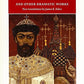 Boris Godunov and Other Dramatic Works (Oxford World's Classics)