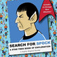 Search for Spock: A Star Trek Book of Exploration: A Highly Illogical Parody